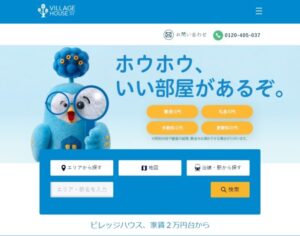 【審査合格】ビレッジハウスの審査に通る方法5選！失敗しないやり方と口コミ・評判を確かめた【簡単】