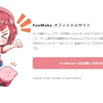 チャットレディ【あんりーん】のライブチャットのやり方をYouTube配信で確かめた！口コミ・評判も紹介