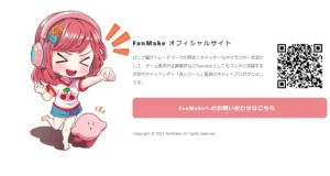 チャットレディ【あんりーん】のライブチャットのやり方をYouTube配信で確かめた！口コミ・評判も紹介