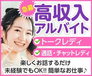 カテゴリーページ