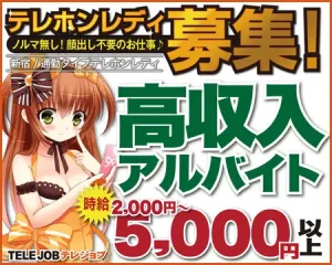 カテゴリーページ