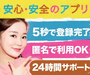 カテゴリーページ