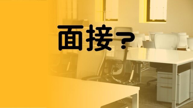 チャットレディJP